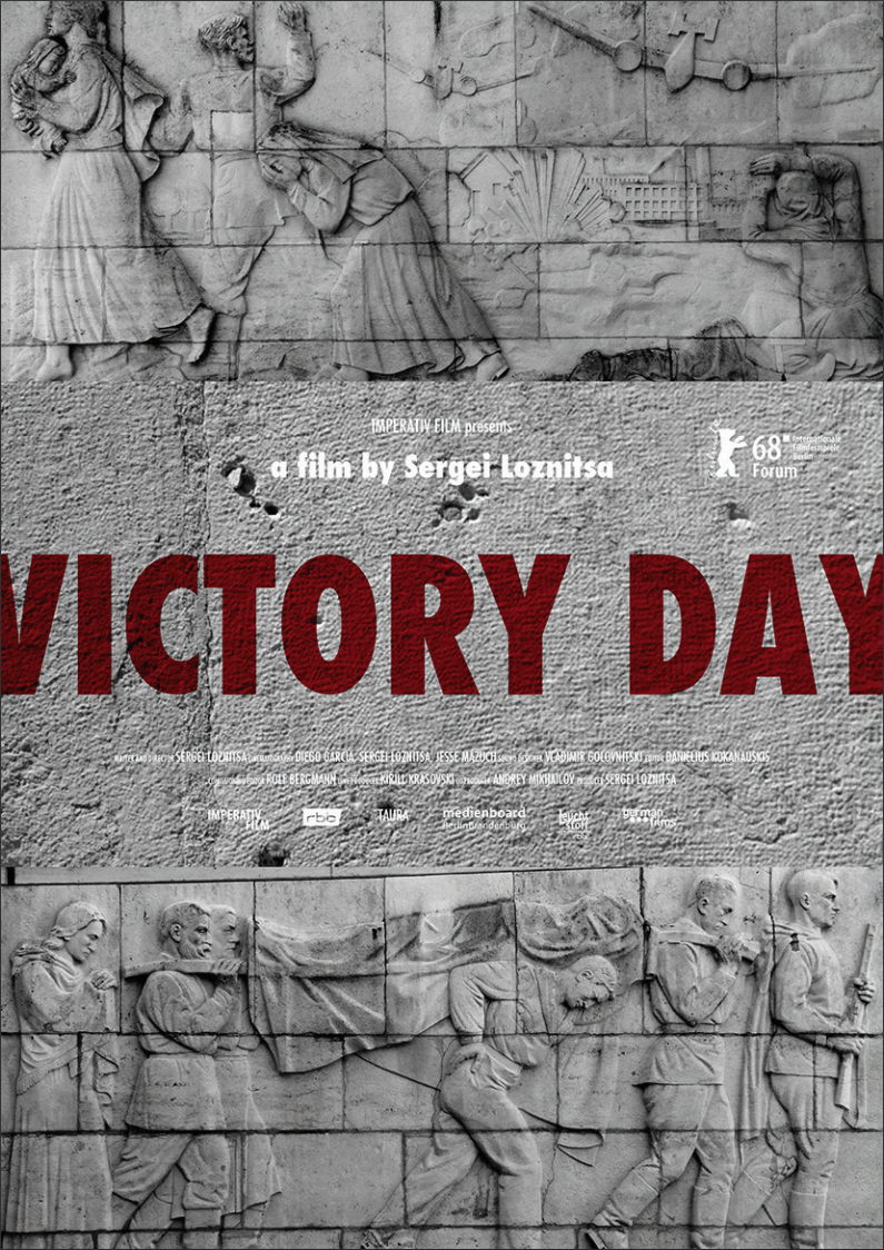 Illustration. Beaux-Arts. Première « Den| Pobedy (Victory Day) » - Sergei Loznitsa © Imperativ Film. 2019-03-04